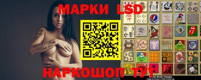эйфоретик Бузулук