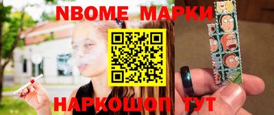 эйфоретик Бузулук