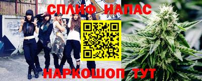 марки lsd Будённовск