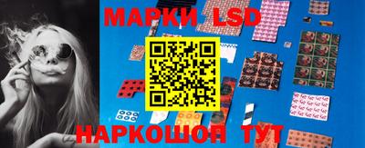 эйфоретик Бузулук