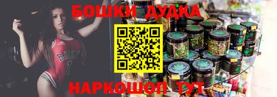 эйфоретик Бузулук