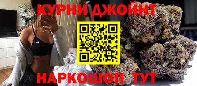 эйфоретик Бузулук