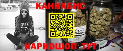 марки lsd Будённовск