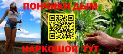 эйфоретик Бузулук