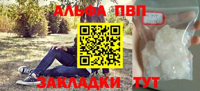 марки lsd Будённовск