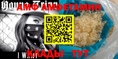 марки lsd Будённовск