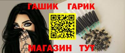 марки lsd Будённовск