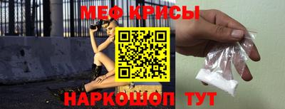 эйфоретик Бузулук