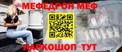 марки lsd Будённовск